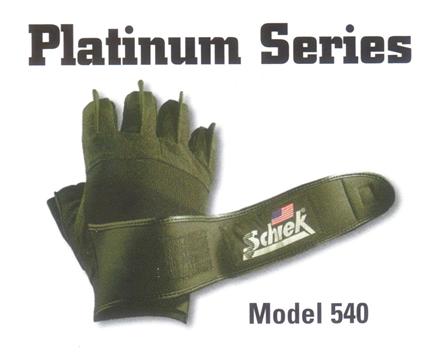schiek platinum model 540 weight lifting gloves
